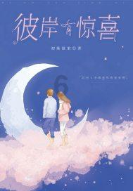 被蚊子咬过的包为什么会痒?知识星球-专注于被蚊子咬过的包为什么会痒?的交流与分享